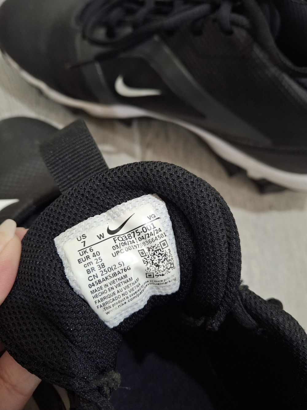 Nike FastFlex - Picture 7 of 11